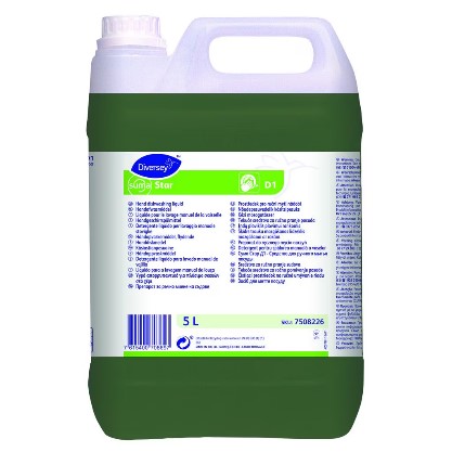 Suma Star (Réf. 7508226)